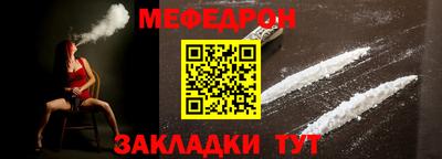 a pvp Первоуральск