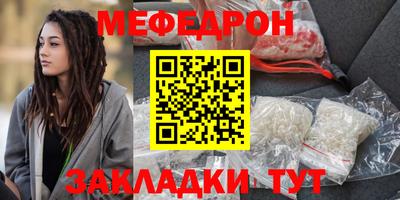 a pvp Первоуральск