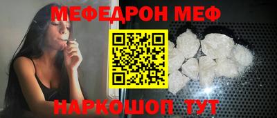 a pvp Первоуральск