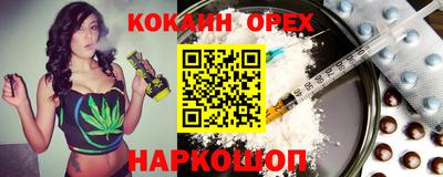a pvp Первоуральск