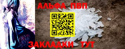 наркотики Пенза