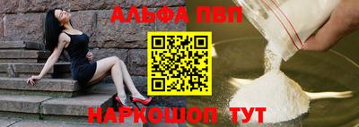 a pvp Первоуральск