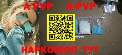 a pvp Первоуральск