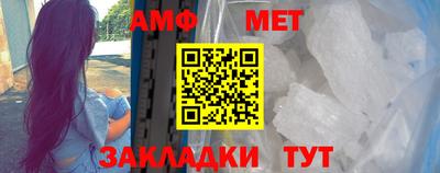 a pvp Первоуральск