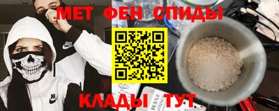 наркотики Пенза