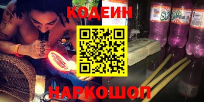 a pvp Первоуральск