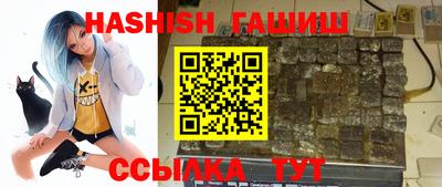 наркотики Пенза