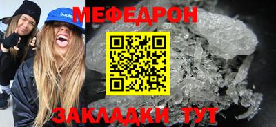 наркотики Пенза