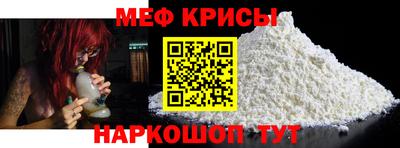 наркотики Пенза
